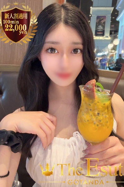 じゅり