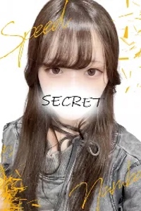 みかさ