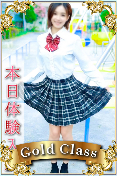 るみ