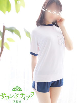 葵