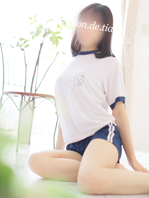 葵