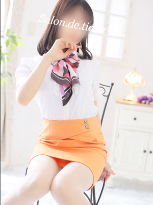 葵