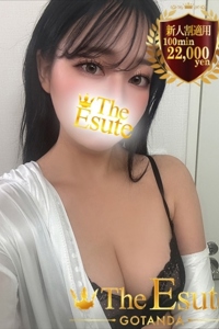 ちさ