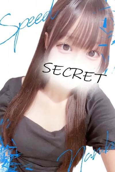さゆ