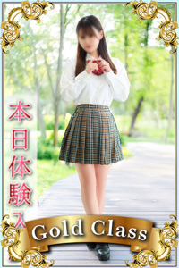 みほ