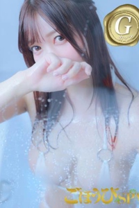 こはく