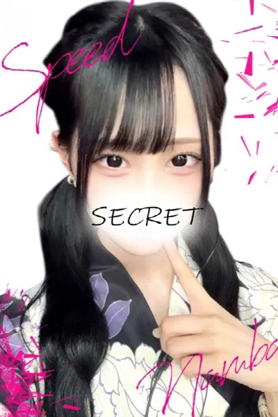 ゆき