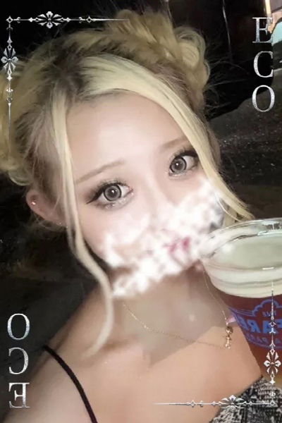 れん