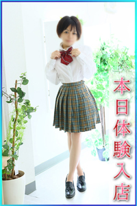 あきの