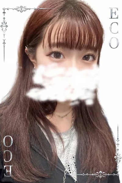 かなで