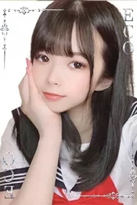 ゆま