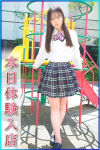 まの