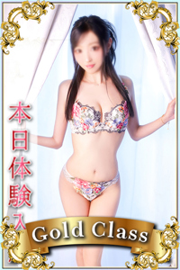 にこ