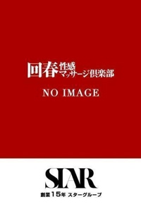 モネ