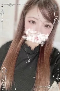 うか