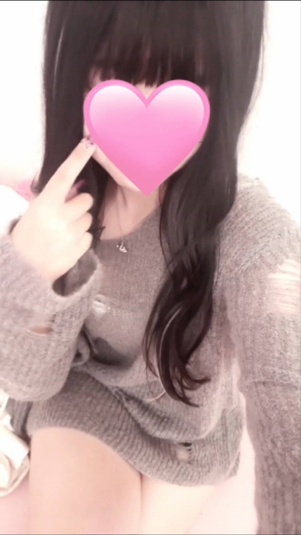 愛夢-める-