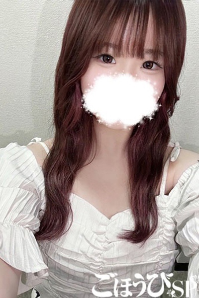 あまね