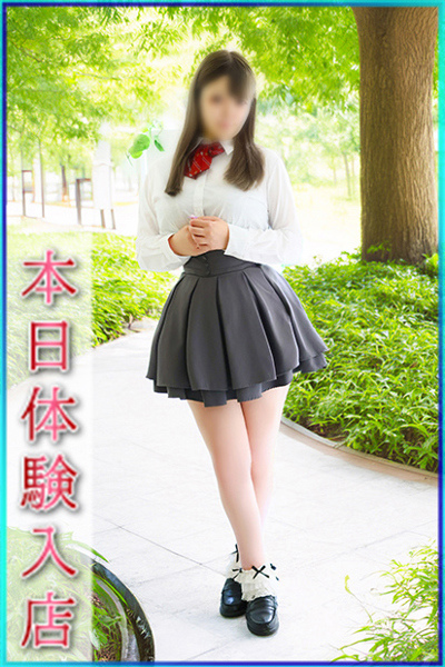 しおん