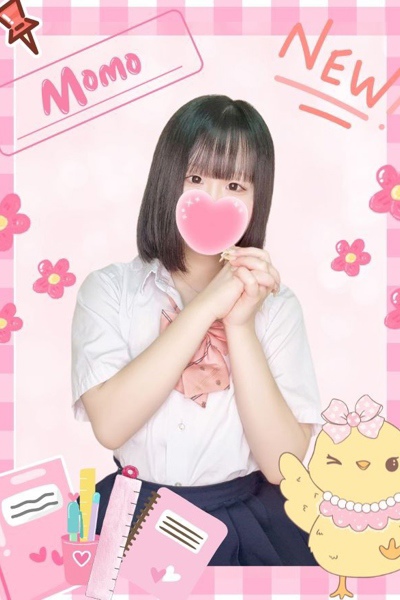 もも