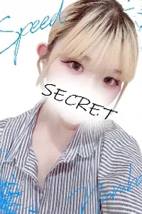 きり