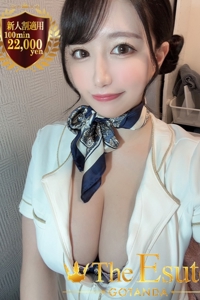 あいか