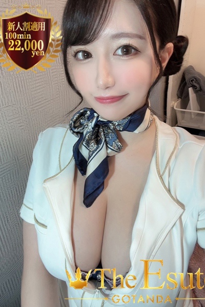 あいか