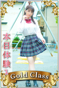 あすな