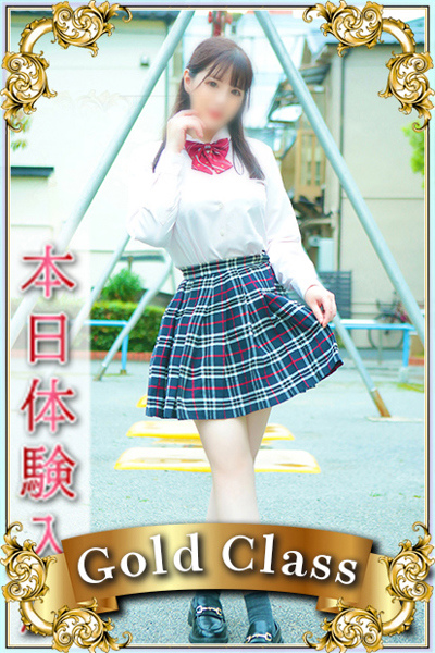 あすな