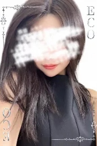 さき