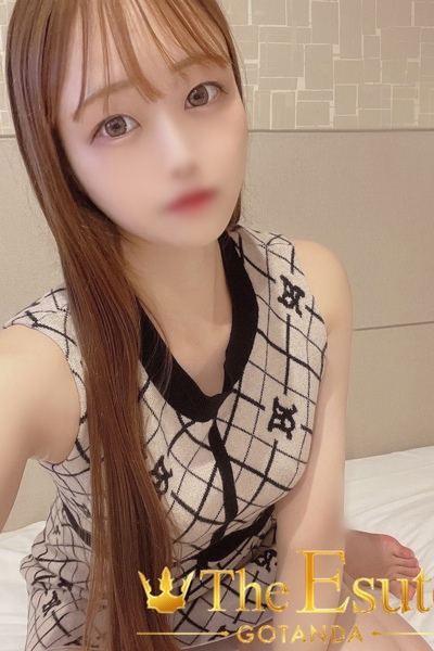 らな