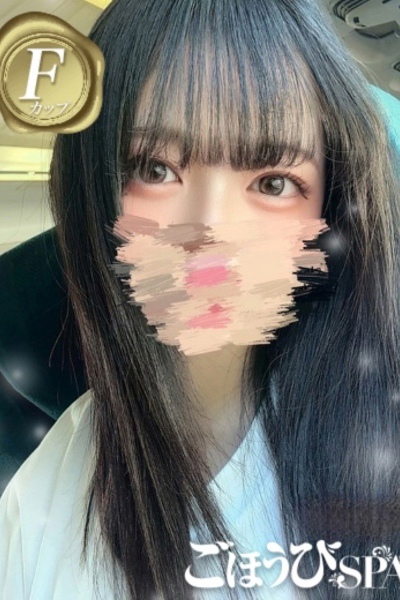 あいす