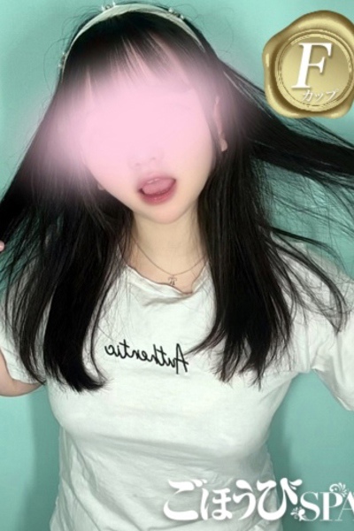あいす