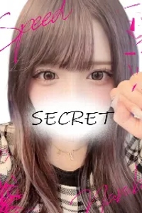 いろは