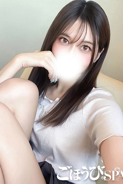すい