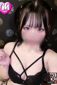 そら