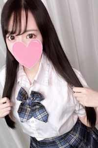 るな