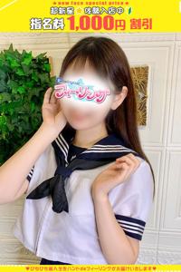 みさ【FG系列】