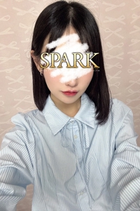 あおい