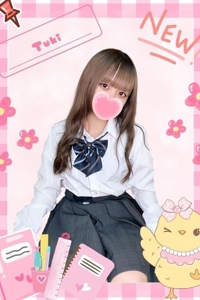 つき