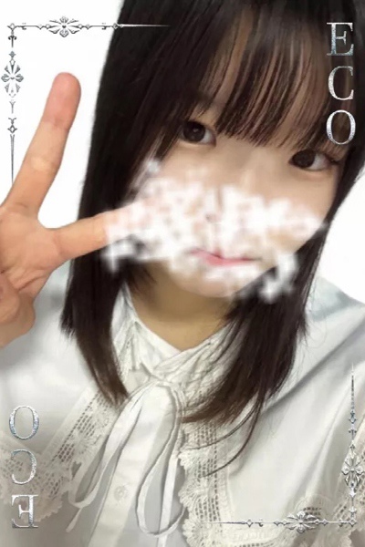 いろは