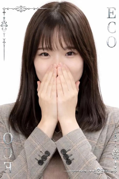 いろは