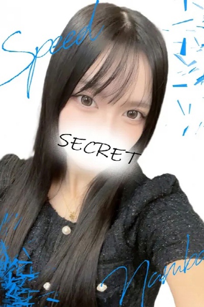ステラ