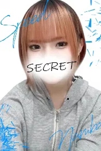 さな