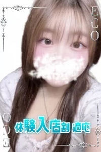 みく