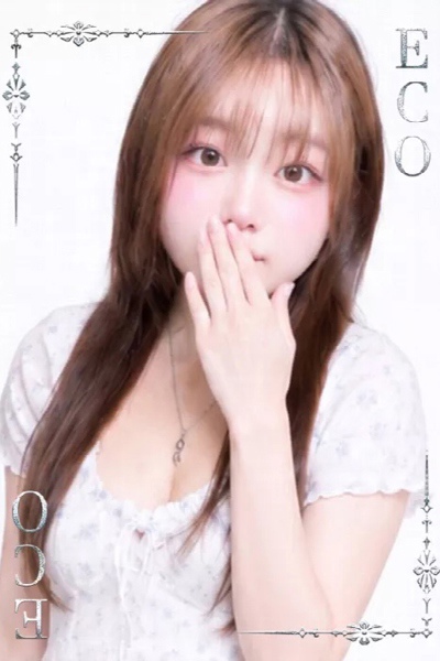 みく
