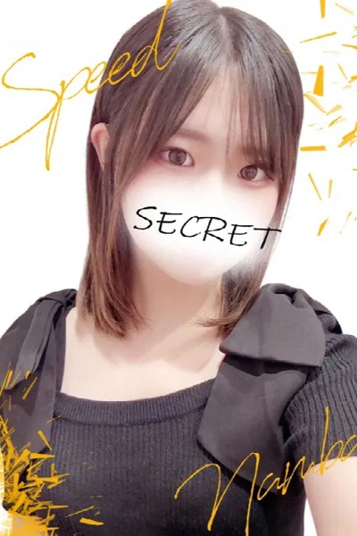 みく