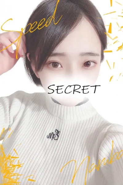 つみき