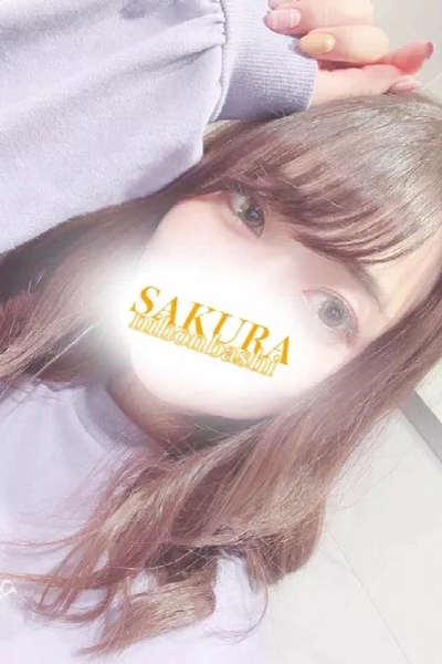 しのあ