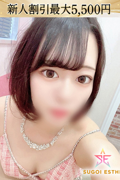 まなか