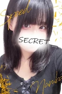 いちか